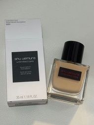 Shu uemura 粉底液