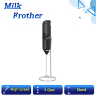 เครื่องตีฟองนม Hand Held Frother Mini Blender Electric Foam Maker Mixer Blender