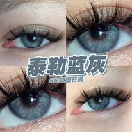 JeweLens Natural Iceblue Iris Coloured Lenses Blue Contact Lenses