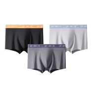 HLA | Antibacterial Breathable Men Boxer Briefs
