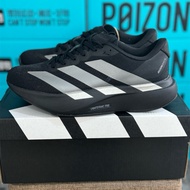 Adizero EVO SL Men And Women Running Shoes Carbon Plate Adizero Sports Shoes