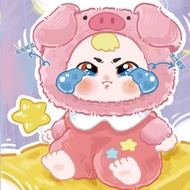 Genuine BABYTHREE crying pig bb3 cry sad blind box collectible doll keychain toy
