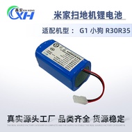 Fit Xiaomi MiJia G1Robot Vacuum Cleaner Lithium Battery Puppy R30Pro R35Vacuum Cleaner Lithium Batte