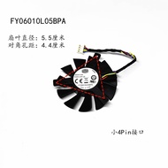Cooling Fan Cooling Supreme FY06010L05BPA Diameter 5.5CM Hole Distance 4.4CM Motherboard Silent Cool