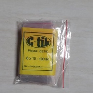 Cetik Plastic Size 6x10 100 sheets Plastic Clip/ Size 6 x 10 C-tik/
