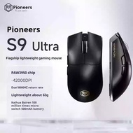EWEADN S9 Pro/Ultra เมาส์ไร้สาย PAW3950 42000DPI น้ำหนักเบาสามโหมดเมาส์สำหรับเล่นเกมส์