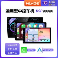 7 / 9 1 0 . Inch Wireless c a r p l y Bluetooth G P S Large Screen Car Navigation Universal Android 