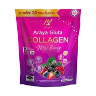 Araya Gluta Collagen Purple 30 Sachets Collagen Supplement Glutathione Supplement