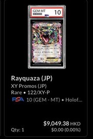 (PSA10)烈空座Rayquaza XY Promo/Pokemon Card/日版/寶可夢卡牌