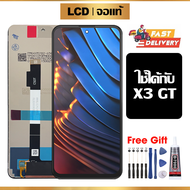 หน้าจอ LCD ดั้งเดิม Poco X3 GT อุปกรณ์เสริมโทรศัพท์มือถือ หน้าจอสัมผัส poco x3 gt 21061110AG มีไขควง