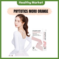 Phytotics Moro Silhouette Orange 15 sachets slimming Weight loss Inflammation Moro Orange anti aging no sugar fat burning anthocyanin blood orange