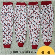 jogger kids size 2-12y
