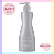 SHISEIDO SUBLIMIC ADENOVITAL Hair Treatment Thinning Hair bottle 500mL Direct from Japan