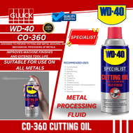 WD-40 SPECIALIST SPRAY (C0-360) CUTTING OIL | Improves machine finishes and extends tool life