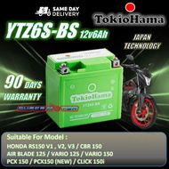 YTZ6 / YTZ6S / YTZ6V / YTZ6-BS HONDA RS150 / CBR150 RS150 VARIO GEL BATTERY REPLACEMENT BSTZ6V-BS ba