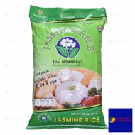 Wonnapob Vitamin Enriched Thai Jasmine Rice 10kg - Product of Thailand