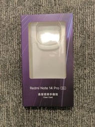 全新 New | 紅米 Redmi Note 14 Pro 5G 手機殼