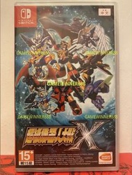 （中古二手）Switch NS遊戲 超級機器人大戰X SUPER ROBOT WARS X 港版中英日文版