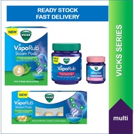 Vicks VapoRub/ BabyRub/ Extra/ Strong Steam Pods, 25ml-50ml