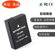 Suitable for EN-EL14 Battery Nikon Charger D3100 D3200 D3300 D3400 D3500 D5200 D5500 560