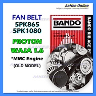 Proton WAJA 1.6 MMC Fan Belt/Alternator/Aircon/Power Steering 5PK865 5PK1080 Tali Kipas BANDO Origin