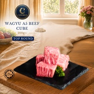 Japanese Wagyu A5 Beef Cube (Top Round) 200g+-/pkt - Halal
