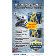 [AISIN/ADVIOS]PERODUA KENARI/KELISA 1.0/VIVA 1.0 WATER PUMP (WPD-023V) NO INCLUDING HOUSING