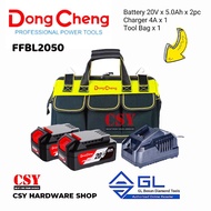 Dong Cheng Battery Starter Pack 20V / Charger 20V