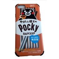 IPhone 7 IPhone 8 IPhone SE 2020 phone cover