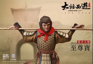 ［絕版］INFLAMES 大話西遊 至尊寶 1/12