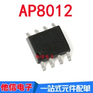 4PCS Brand New Original AP8012 AP8012H AP8012C SOP-7 Patch Power Management Chip