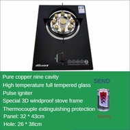 4.5KW Household Flippable Gas Cooker Desktop Embedded Dual-purpose Nine Chamber Strong Fire Stove Ki