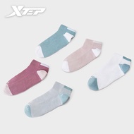 XTEP Women Socks Comfortable Casual Fashion