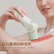 【一键拔湿】真空电动拔罐工具砭石经络刷刮痧板按摩器面部美容仪艾灸棒温灸器【One-click wet removal】Vacuum electric cupping tool Bianshi meri