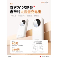 3C Authentication20000W mAh Power Bank Portable Mini Super Fast Charging Power Bank with Built-in Ca