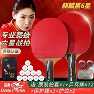 DOUBLE FISH Table Tennis Bat for Kids Beginners with Straight/Shakehand Grip and Rubber Paddle KW9T