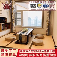 Tatami Core Brown Customized Tatami Can Fix Eye Mattress Mattress Floor Solid Color Tatami Mattress 