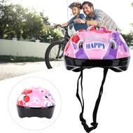 Children Bike Helmet  Breathable Kid Cycling for Mountain Scooter Balancing Kids