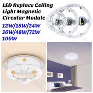 Circular LED Module Ceiling Light Ceiling Light Replacement Magnetic Module LED 12W 18W 24W 36W 48W 
