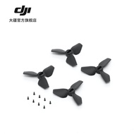 [] DJI Neo Propeller DJI Neo Accessories Drone Accessories