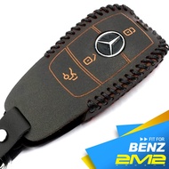 2023 Mercedes-Benz EQA EQB EQE EQS Key Case Leather Ring Protective