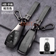 Zinc Alloy Key Case for Baic Beijing BJ40 PLUS EX5 EU5 EC5 BJ80 U7 X7 Remote Cover Keychain Holder F