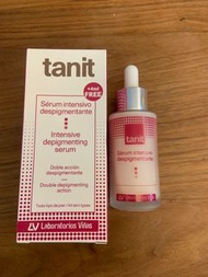 Laboratorio vians 30ml tanit JDIS Serum intensivo despigmentante 西班牙月光美白精華