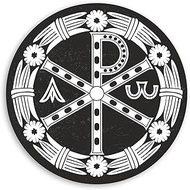 2 x 10cm Ancient Christian Symbol Vinyl Stickers - Jesus Christ Alpha Omega Sticker #70864