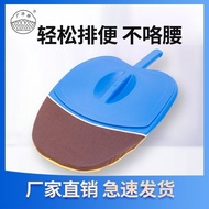 Bed Toilet Potty Household Thickened Toilet for Elderly Men Women Maternity Bed Bed Toilet Potty 680