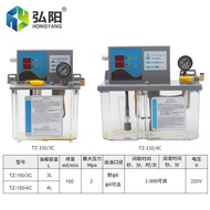 Engraving Machine Engraving Machine Automatic 220V Electromagnetic Pump Oil Pot Oil Pump Machine Too