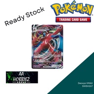 Pokemon TCG Deoxys VMAX SWSH267