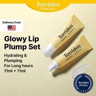 [Bundle of 2][Torriden Official] SOLID IN Lip Essence for Glowy, Dewy, Plumped, 11ml