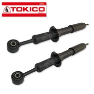 TOKICO โช้คอัพหน้า TOYOTA FORTUNER ปี2004-2014 (U3768) แบบแก๊ส 1 คู่