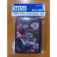CFV Bushiroad Sleeve Collection Mini Vol. 792 Cardfight Vanguard [Bang Dream Ave Mujica]